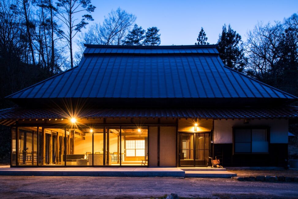 こざこ森 - Slide 1