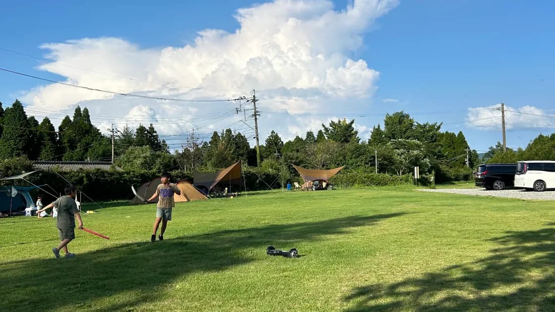 心安まる大高原