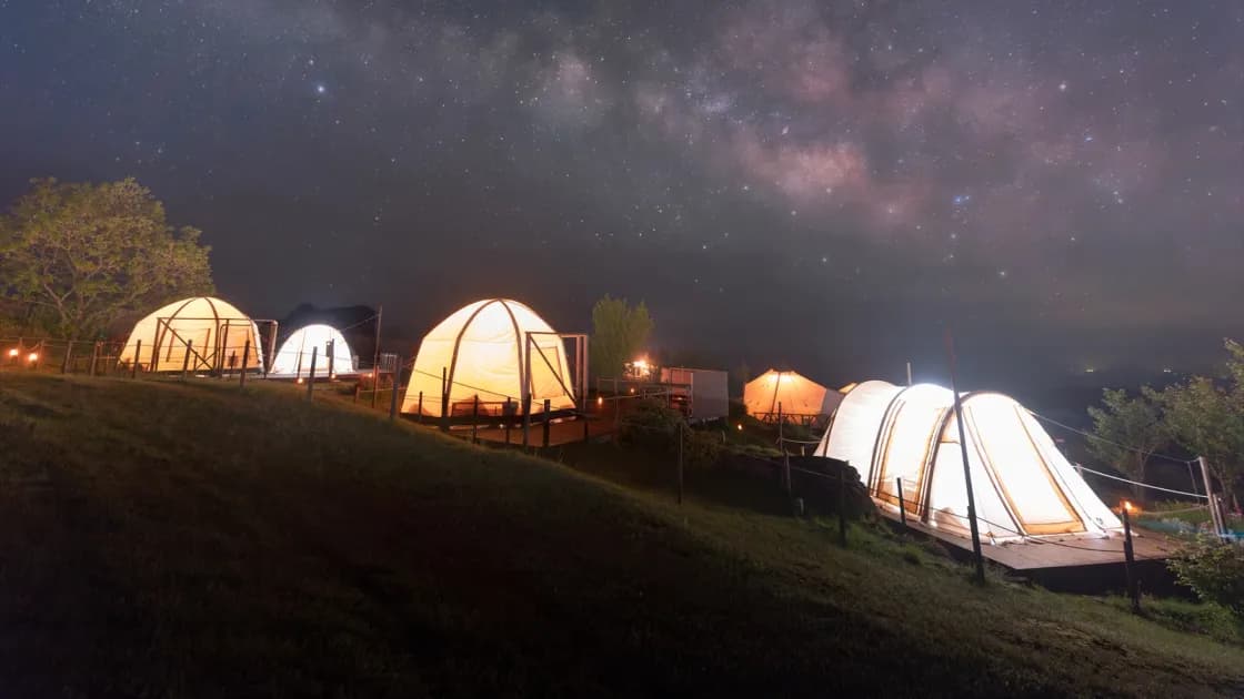花と星 - くじゅう花公園キャンピングリゾート
