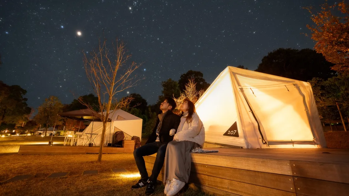 リソルの森 -グランヴォースパヴィレッジ- - Image 4