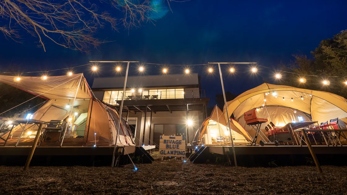 Rivage Blue(リバージュブルー) - Slide 2