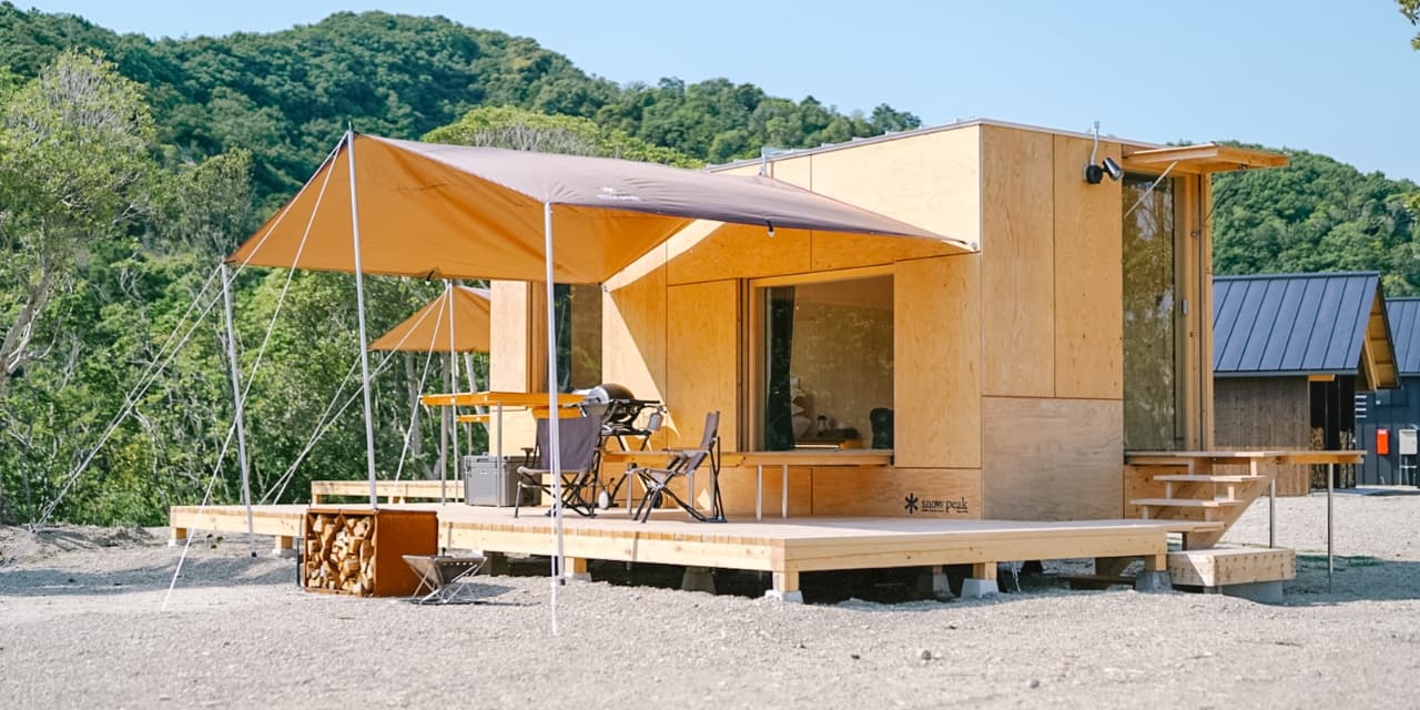 洗練されたデザインのお部屋