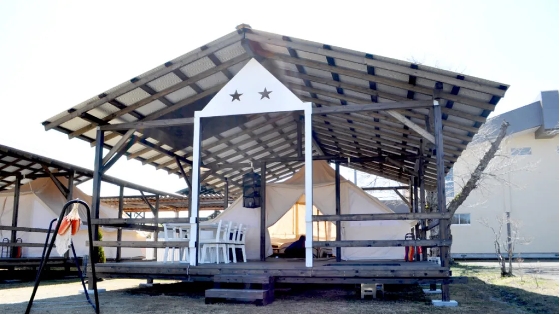 ラージグランピング<B>