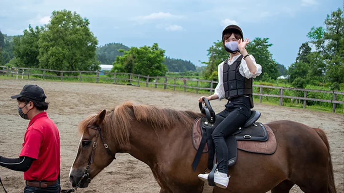 ホースガーデン乗馬体験 【事前予約】