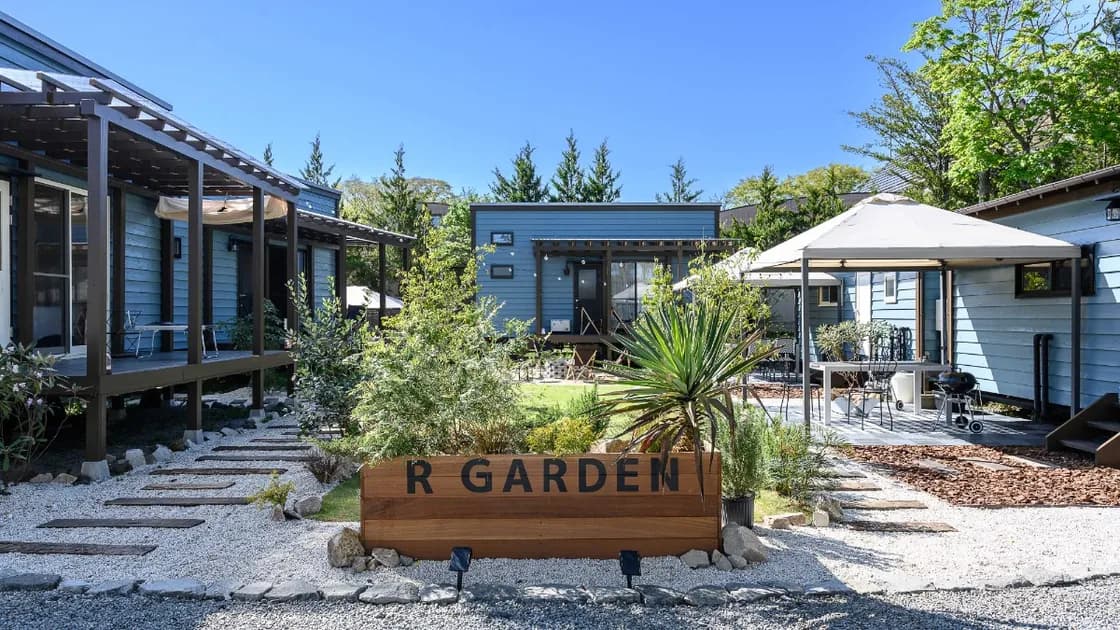 R GARDEN(アールガーデン)