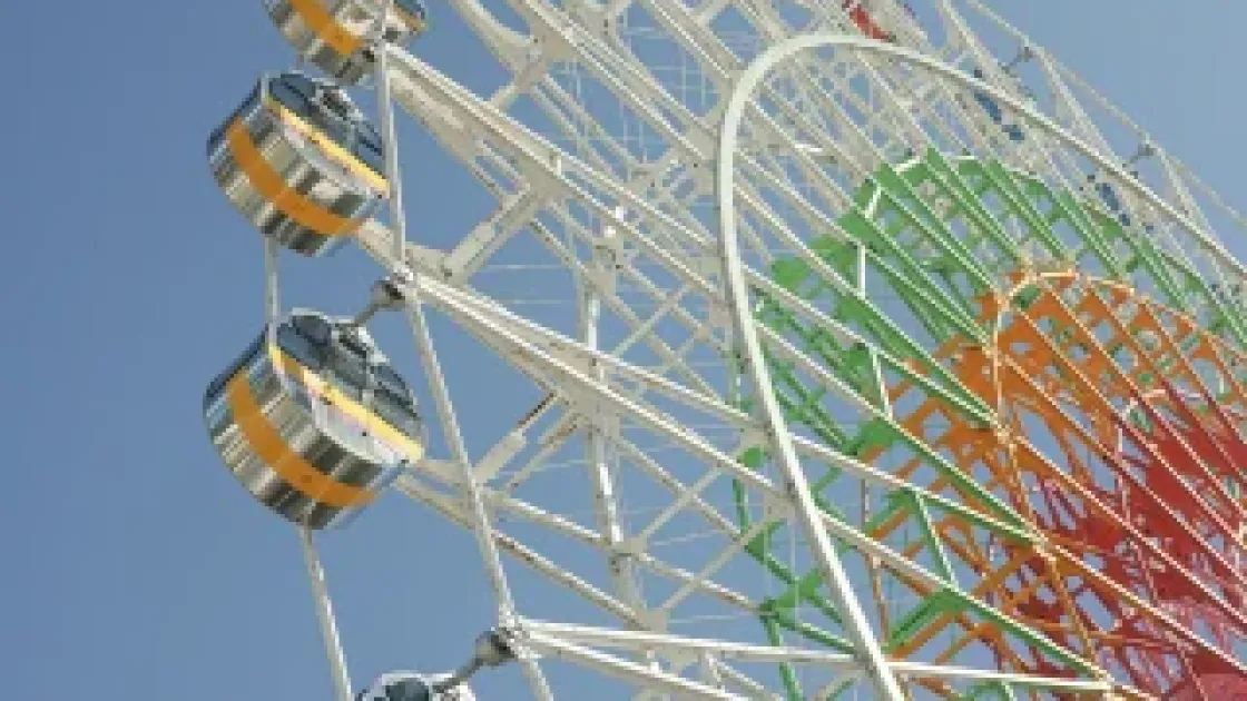 富士急ハイランド