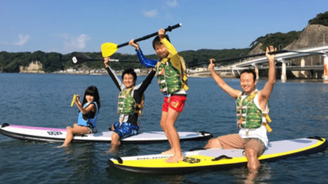 マリブポイント【施設外】