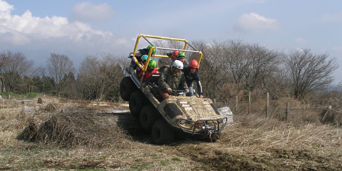 アウトドア体験