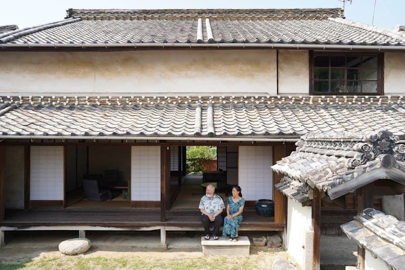 豊武屋敷