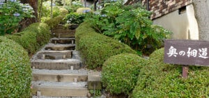 河口湖カントリーコテージBan - Image 4