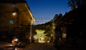 The Forest Garden KIMINOMORI(ザ・フォレストガーデンキミノモリ) - Image 1