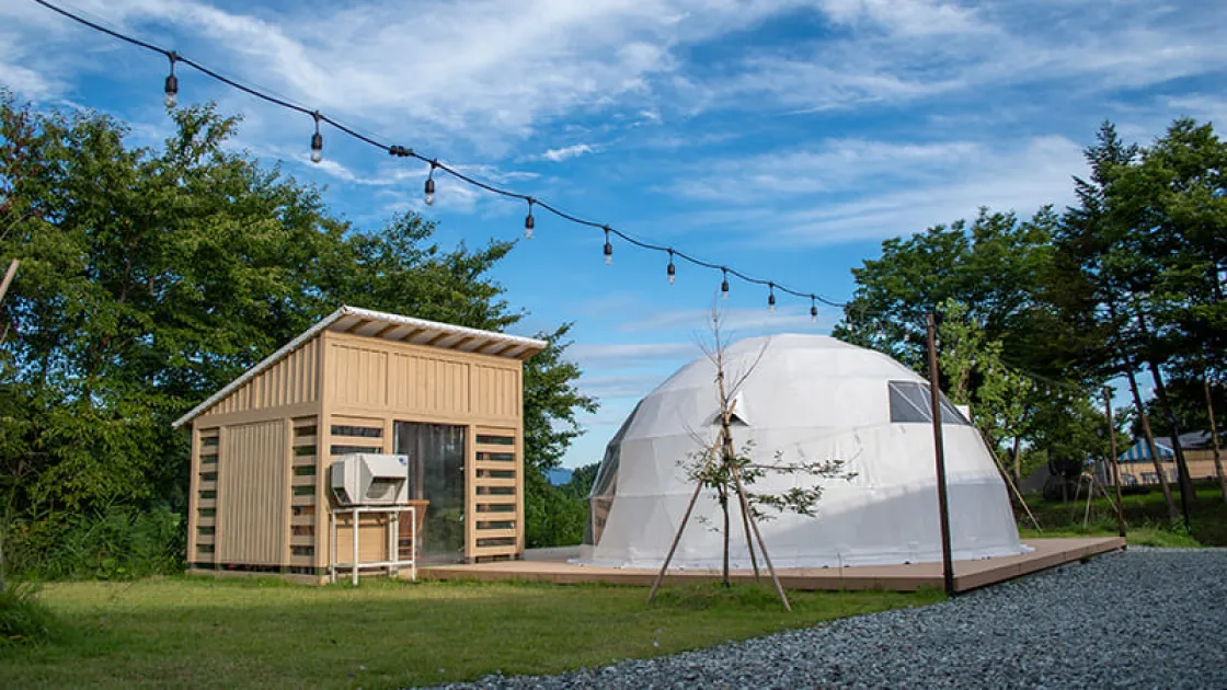 yamagata glam - Image 1